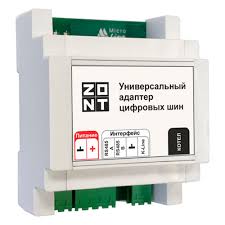 ML00005505 ZONT Универсальный адаптер цифровых шин (DIN)