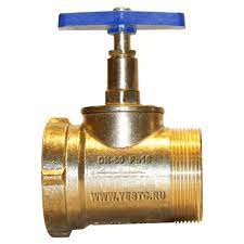 Клапан латун. пожарный 15б3р Ду50 Ру10 м/м  муфта-муфта