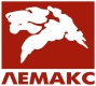 Лемакс Лемакс