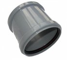 Муфта соединительная (с перегородкой) ВК ПП 50, серый,РТП 36700