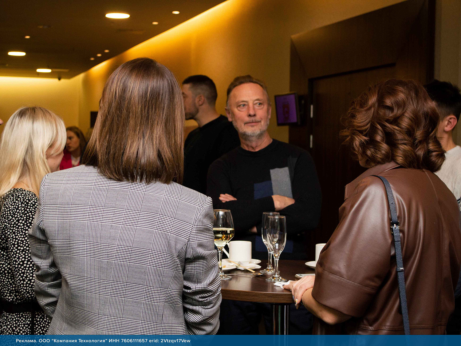 В г. Ярославль состоялась конференция по отопительному оборудованию и инженерной сантехнике!