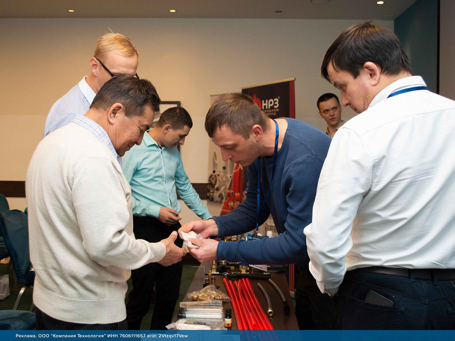 В г. Ярославль состоялась конференция по отопительному оборудованию и инженерной сантехнике!