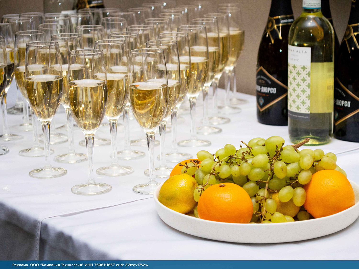 В г. Ярославль состоялась конференция по отопительному оборудованию и инженерной сантехнике!