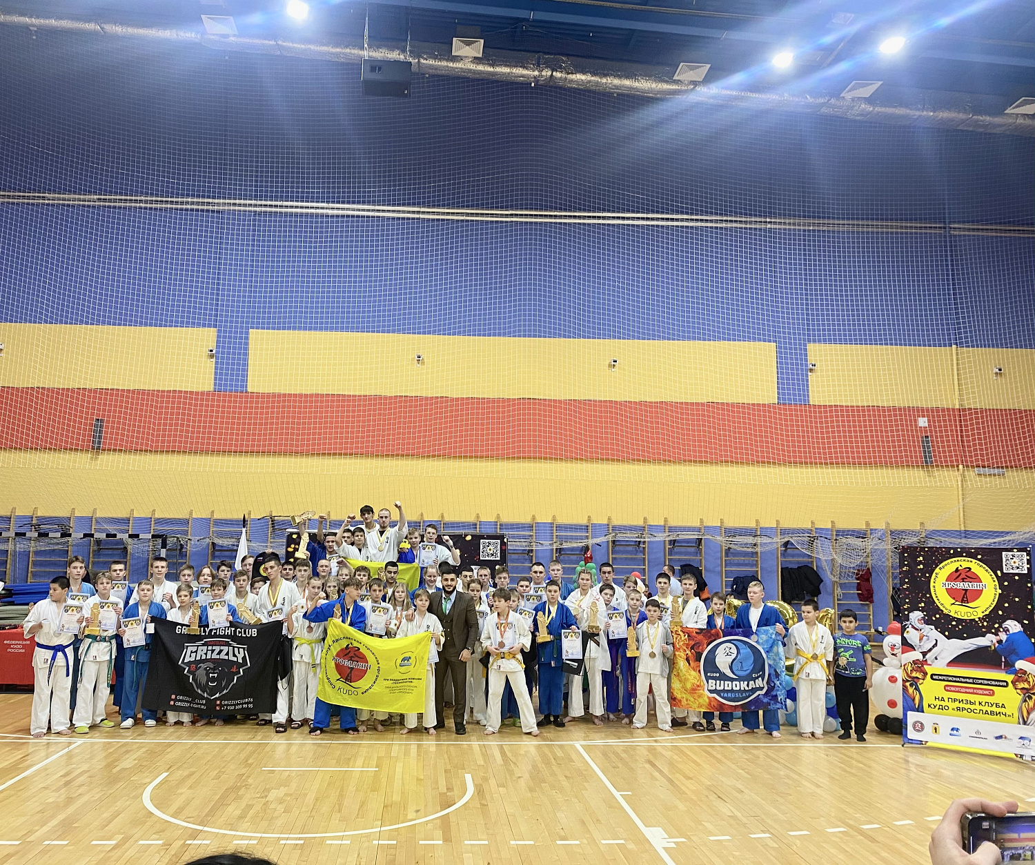24 декабря в г. Ярославль состоялись межрегиональные соревнования «Новогодний Кудоист» при поддержке ООО «Компания Технология»!