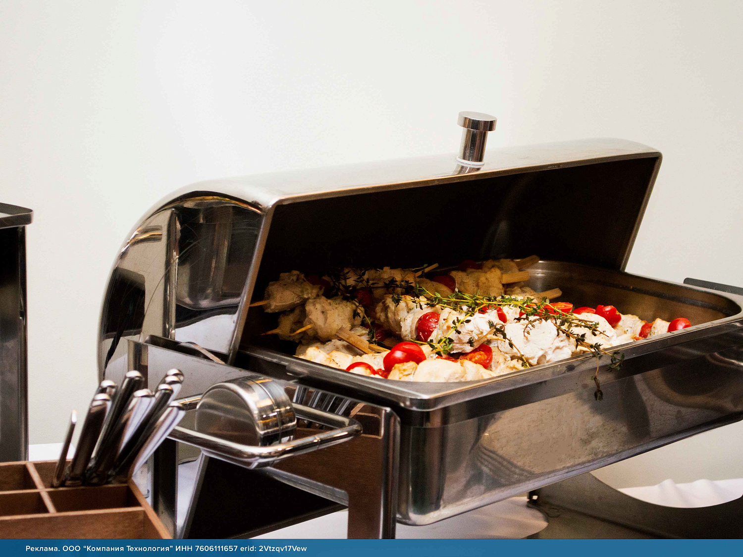 В г. Ярославль состоялась конференция по отопительному оборудованию и инженерной сантехнике!