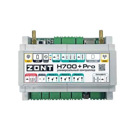 ZONT Универсальный GSM / Wi-Fi контроллер ZONT H700+ Pro